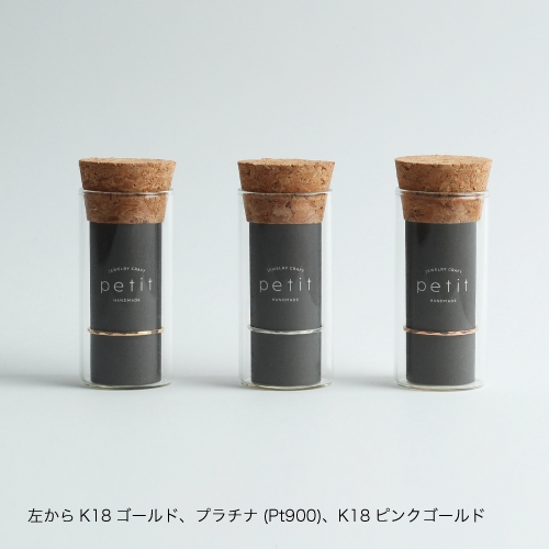 指輪・リング hammered ジュエリークラフトプチ