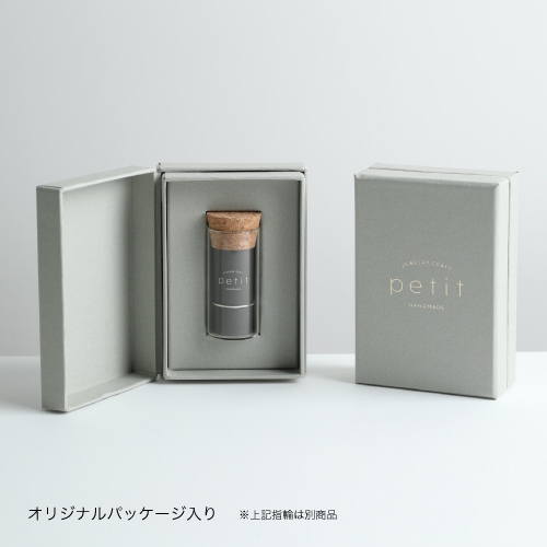 指輪・リング circle ジュエリークラフトプチ