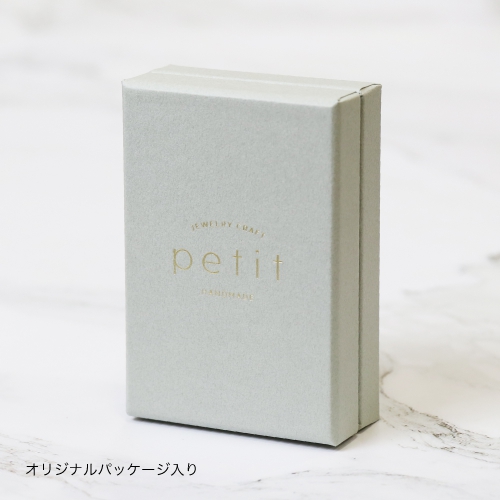 専用ボックス ジュエリークラフトプチ